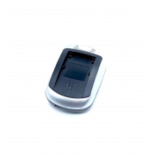 CARREGADOR DE BATERIAS SONY BB32-S0550 BEST BATTERY (BB32S0550)